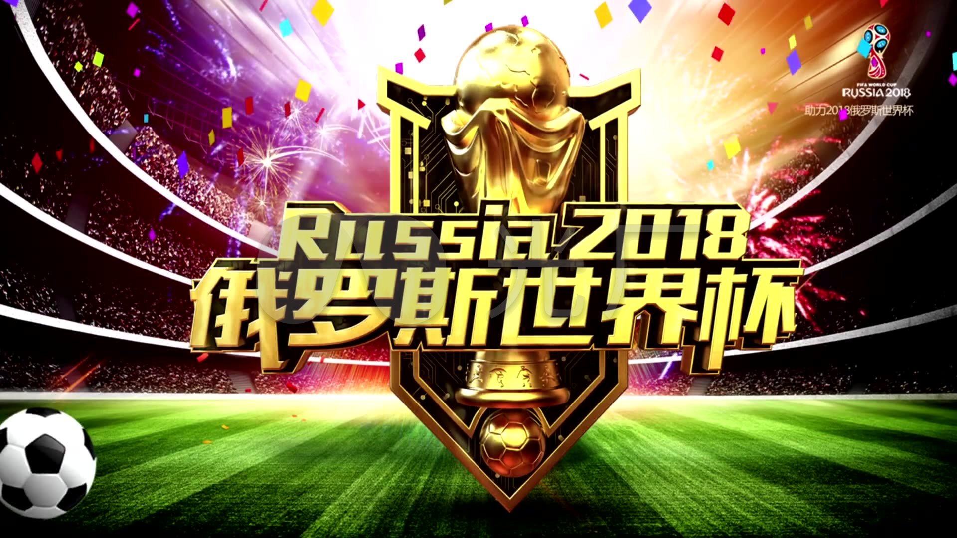 要影响