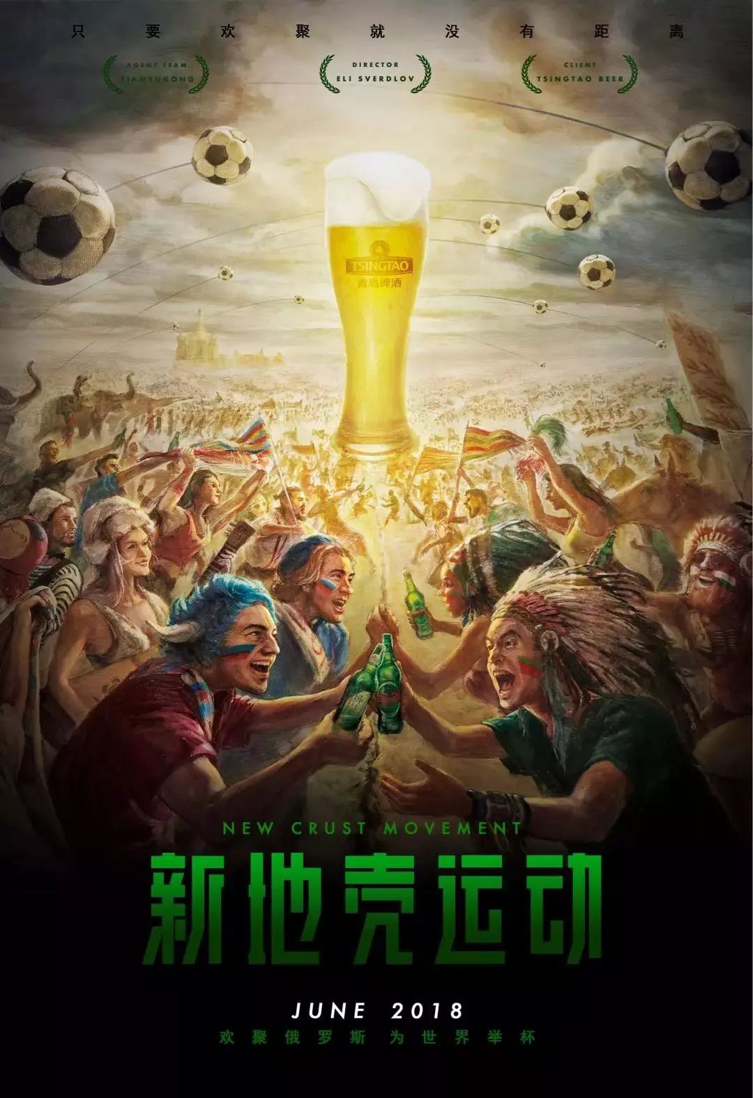 更是不少