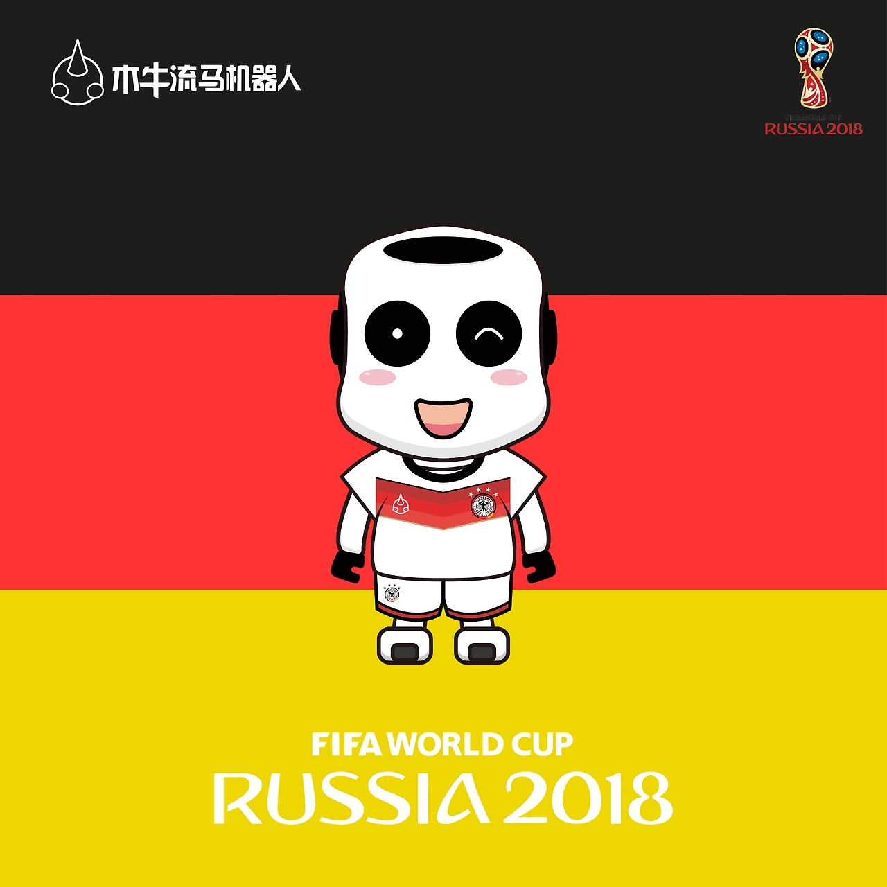 尔具备的头