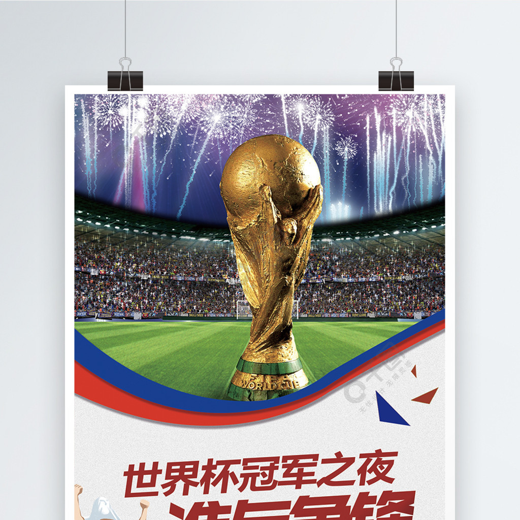 小幅优势