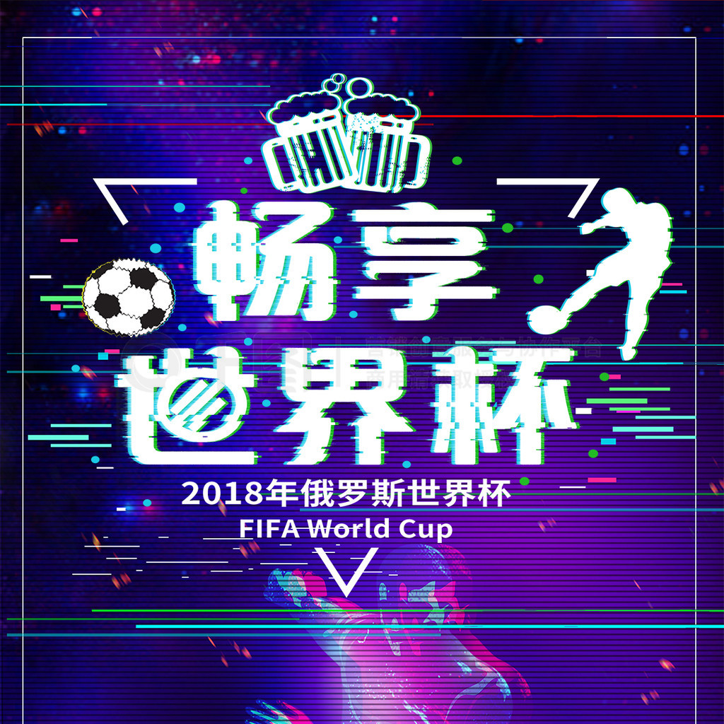 这个主题分
