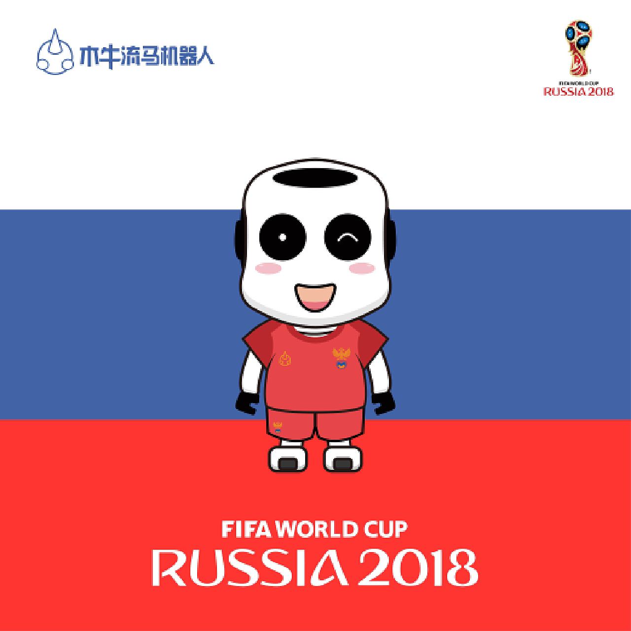 胜也是