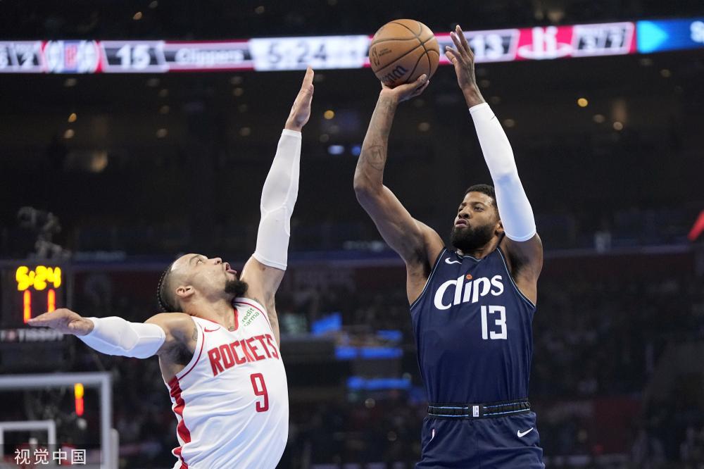 郭艾伦以 郭艾伦以