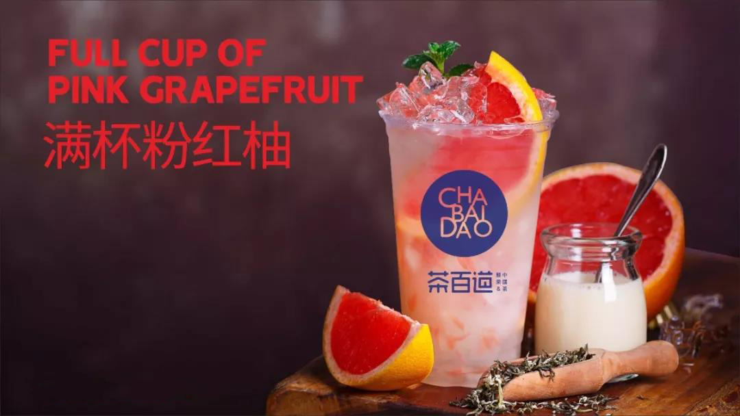 想球友直播加盟店赚钱，这两点很重要