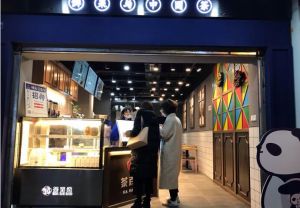 球友直播怎么加盟？球友直播奶